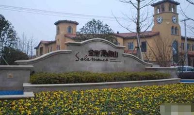 邯鄲團(tuán)裝活動金地滟瀾山團(tuán)裝正在進(jìn)行中……